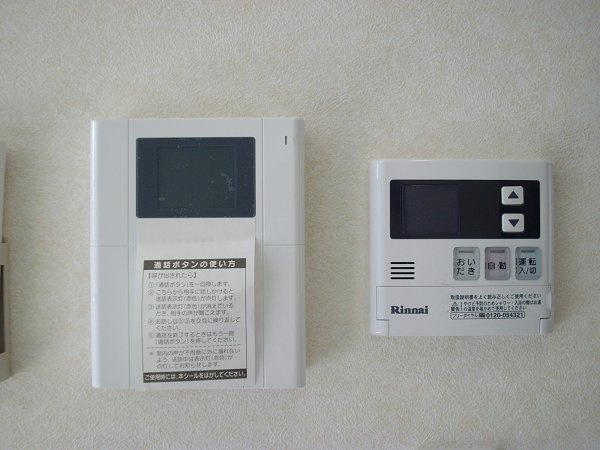 ヴィラ東小岩Ⅱのセキュリティ|安心のセキュリティ