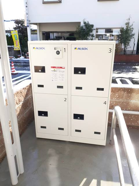 シャンポール新居のその他共用部分