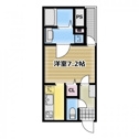 【間取り】 | 東向きです！