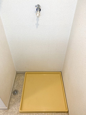 【設備】 | グレイスハイム荻窪 | 室内洗濯機置き場