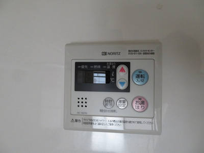 【設備】 | 富士ホップワン