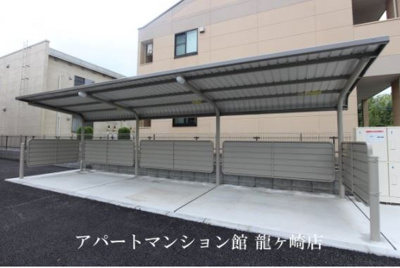 【その他共用部分】 | ジラソーレⅡ