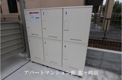 【その他共用部分】 | ジラソーレⅡ