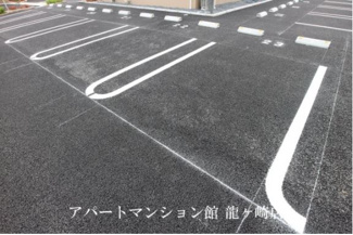 【駐車場】
