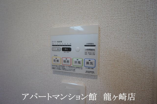 ジラソーレⅡの設備|※201号室の写真を使用