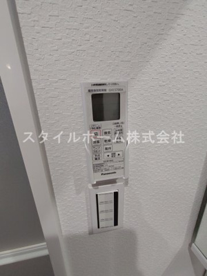 【設備】 | パティオ王ヶ崎町