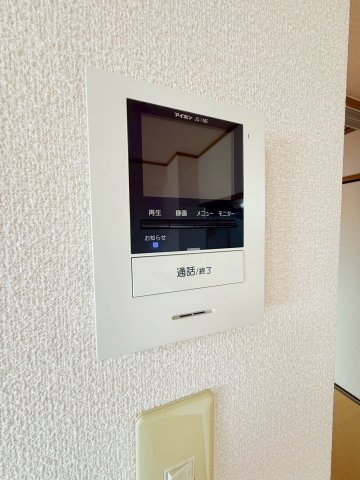 ピオーネハイツのセキュリティ