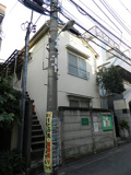 大野荘の画像