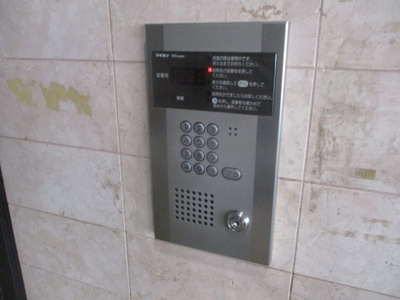 【セキュリティ】 | エレガントライフ岸里