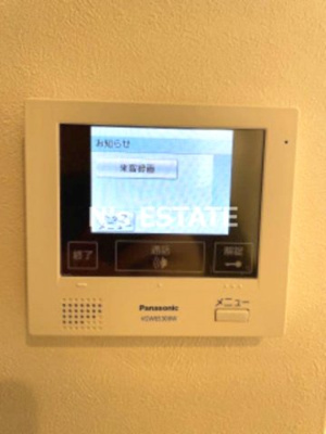 【セキュリティ】 | エルシャローム