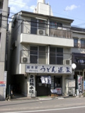 サンハイム・ジュニアの画像
