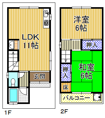 【間取り】 | 春日出南２丁目