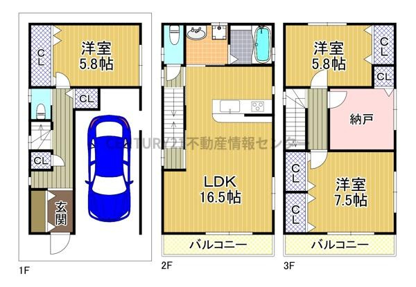 【間取り】 | 南恩加島１丁目中古戸建 | ●３ＳＬＤＫ●平成２７年５月建築●建物面積１１６．１６平米●土地面積６４．５４平米●前面道路幅員約５．４ｍ●間口約５．９ｍ