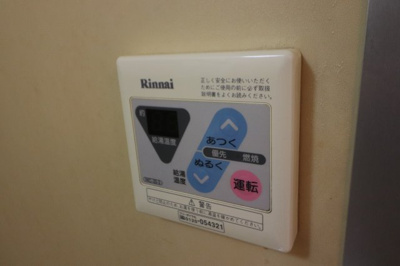 【設備】 | すみれ橋第1コーポ二号棟