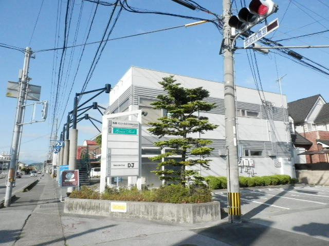 ユアーズビルの外観