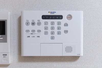 【セキュリティ】 | フィフスエレメント | その他設備