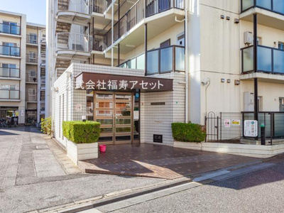 【エントランス】 | 《価格改定》ネオコーポ金町