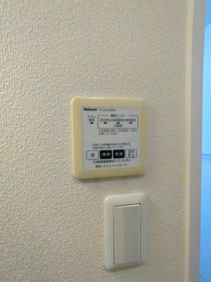 【設備】 | シャーメゾンロハス