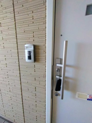 【セキュリティ】 | シャーメゾンロハス