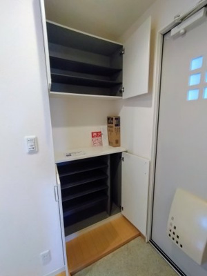 【収納】 | シャーメゾンロハス