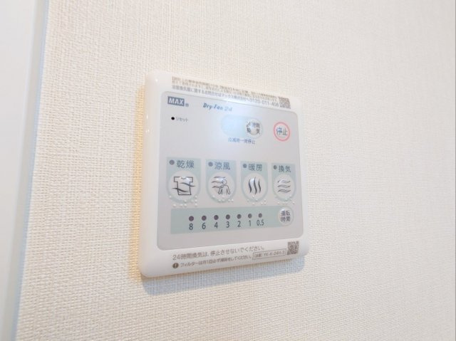 N.MAISONのその他|同物件別部屋内装イメージ