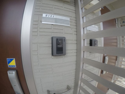 【セキュリティ】 | プティシャンⅡ