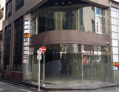 【エントランス】 | 渋谷・蓬莱屋第三ビル