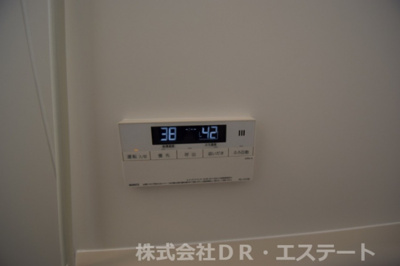 【設備】 | 春日ハイツ