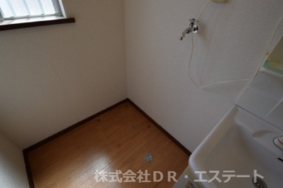 【その他】 | 春日ハイツ