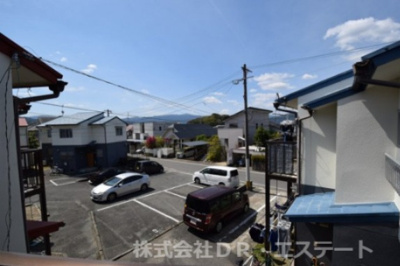 【展望】 | 春日ハイツ