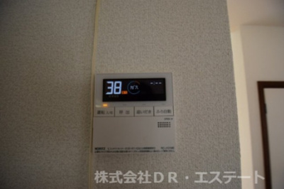 【設備】 | 春日ハイツ