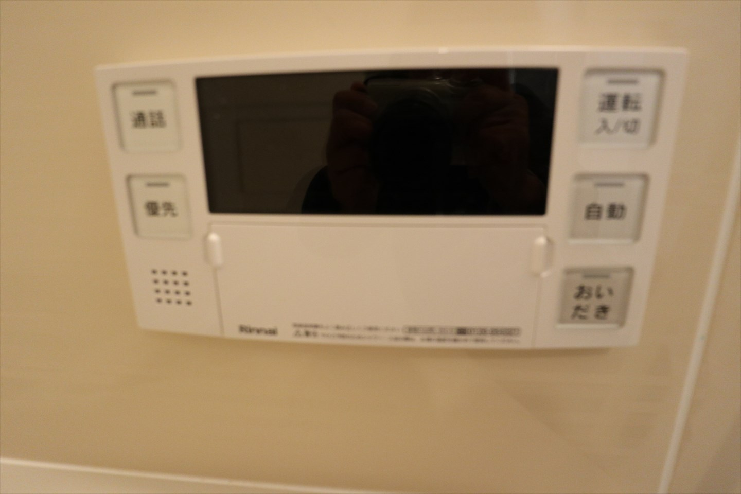 グランシエル下見の設備