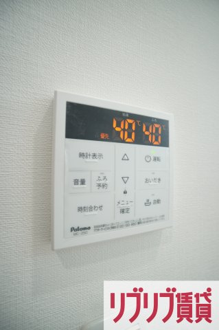 ラパ　メイプルの設備