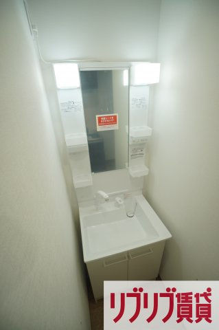 ラパ　メイプルの洗面所