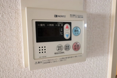 【設備】 | クラシックビレッジ