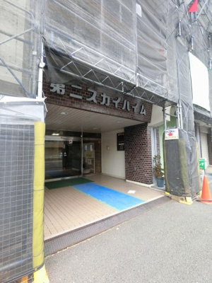 【エントランス】 | 第二スカイハイム | エントランス部分です。