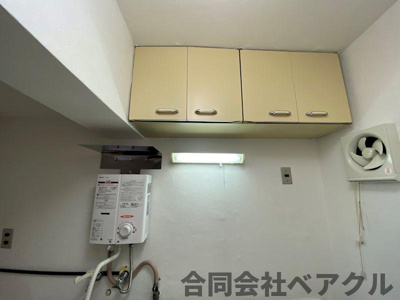 【洗面所】 | 五十川ビル | 忙しい朝には欠かせない洗面所です