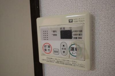 【設備】 | 龍王関目マンション
