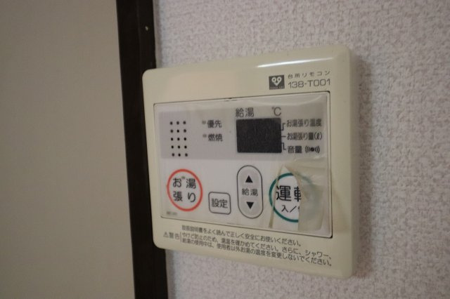 【設備】 | 龍王関目マンション
