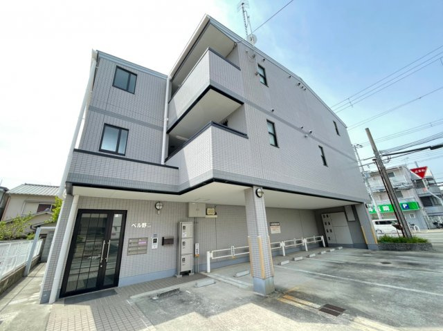 ベル野田