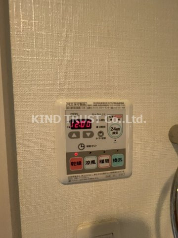 ウィステリア大阪天満宮の設備