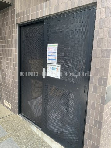 ウィステリア大阪天満宮のその他共用部分