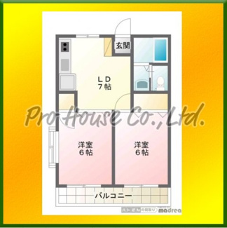 【間取り】 | 石井マンション