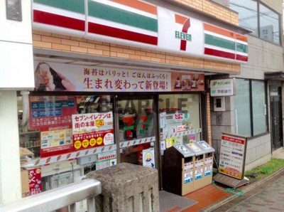 【庭】 | モナドハイツ | 簡単な家庭菜園も楽しめるお庭です