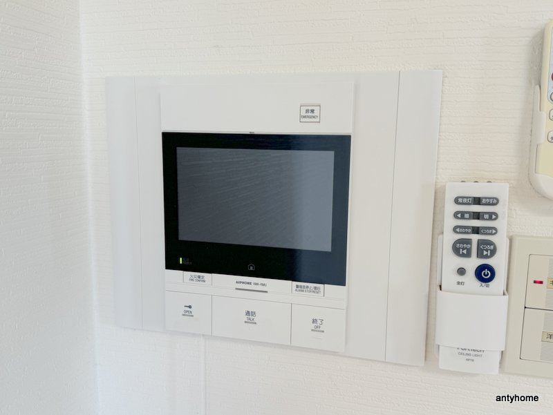 エスリード福島駅前　仲介手数料無料のセキュリティ