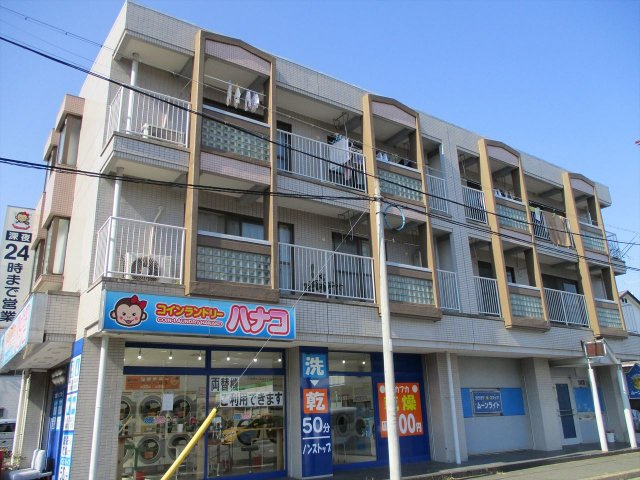 久田ビル