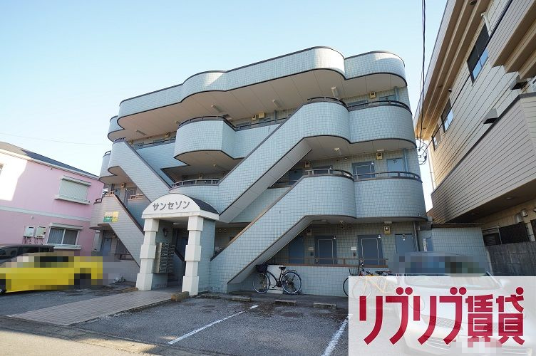 サンセゾンの外観