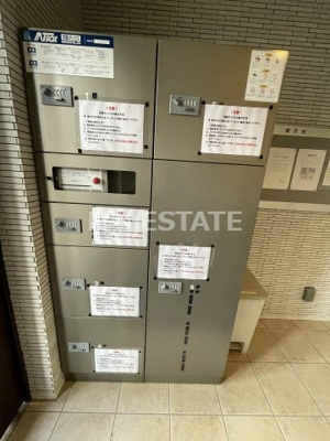 【その他共用部分】 | カサアレグリア