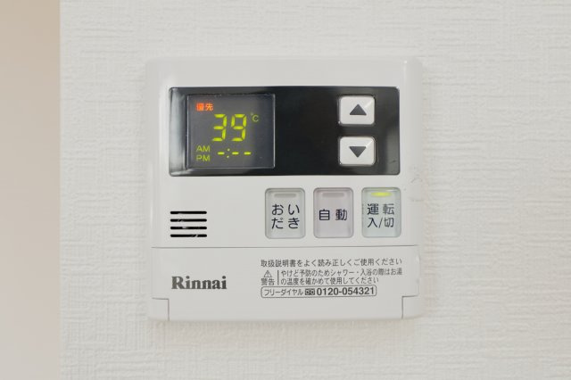 ラ・ドニスハイツの設備