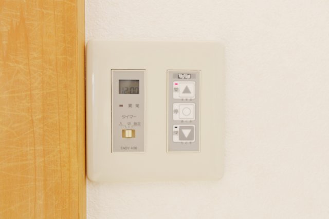 ラ・ドニスハイツの設備